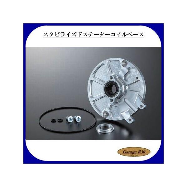 VtgAbv  X^rCYhXe[^[RCx[X(12VGWp) SHIFT UP 205512