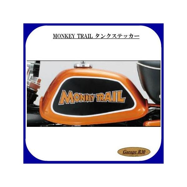 VtgAbv@MONKEY TRAIL ^NXebJ[i2j