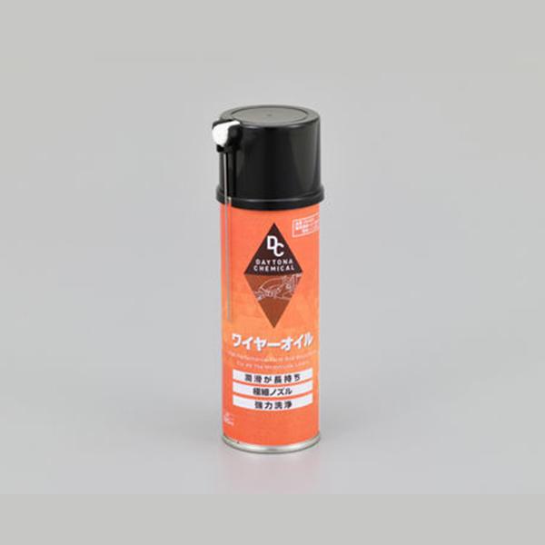 デイトナ DAYTONA ワイヤーオイル　220ml 96400 (旧品番23318) ケーブルオイル