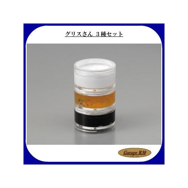 fCgi(DAYTONA)@OX RZbg  67568 O[X