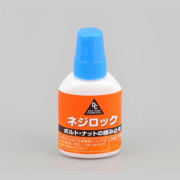デイトナ DAYTONA ネジロック 5ｇ 96354  (旧品番72207)