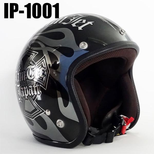 72JAM JET HELMET 72JAM JET IP-1001 カスタム72JAM フレイムス New