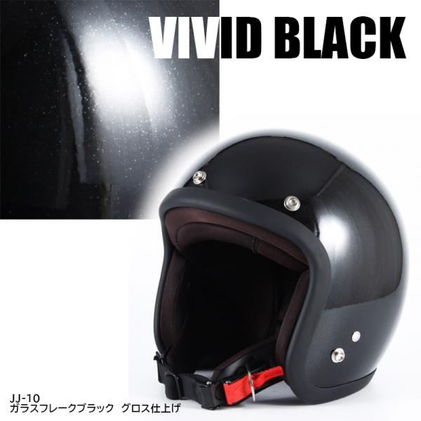 72 Jam ジェットヘルメット マットブラック JamDT(マットブラック) | ジェットヘルメット | 72JAM ジャム