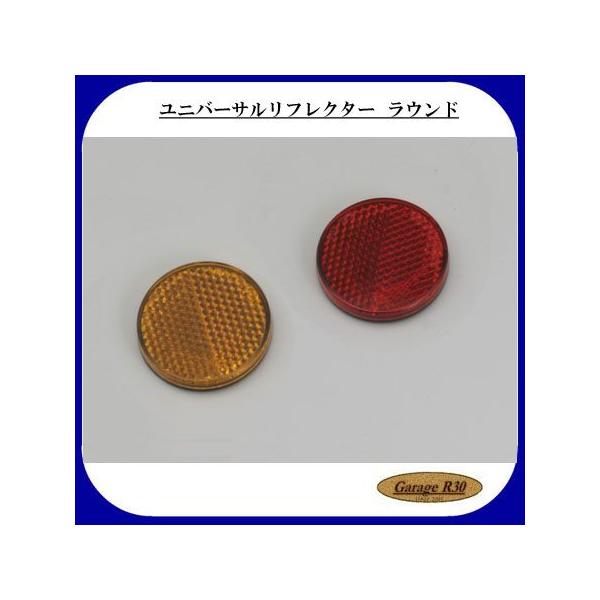 fCgi(DAYTONA)  jo[TtN^[  Eh  ʃe[v\t^Cv 76286 76287