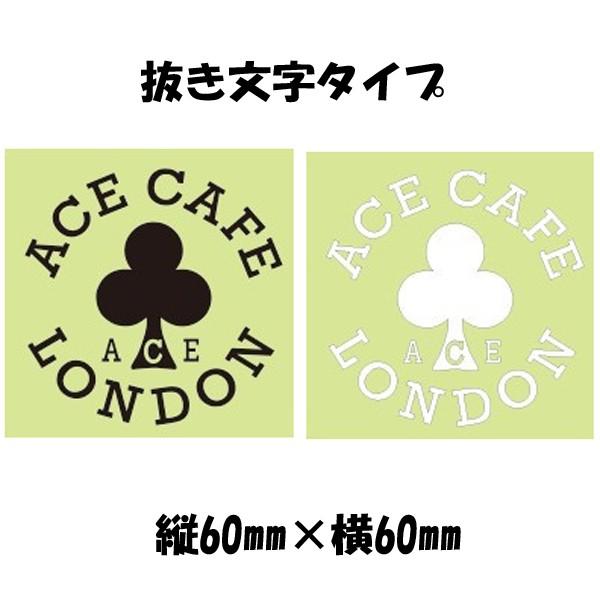 G[XJtFh ^Cv XebJ[ fJ[ 11ACE-N012DE ACE CAFE LONDON DECAL STICKER
