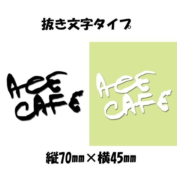 G[XJtFh ^Cv XebJ[ fJ[ 11ACE-N013DE ACE CAFE LONDON DECAL STICKER