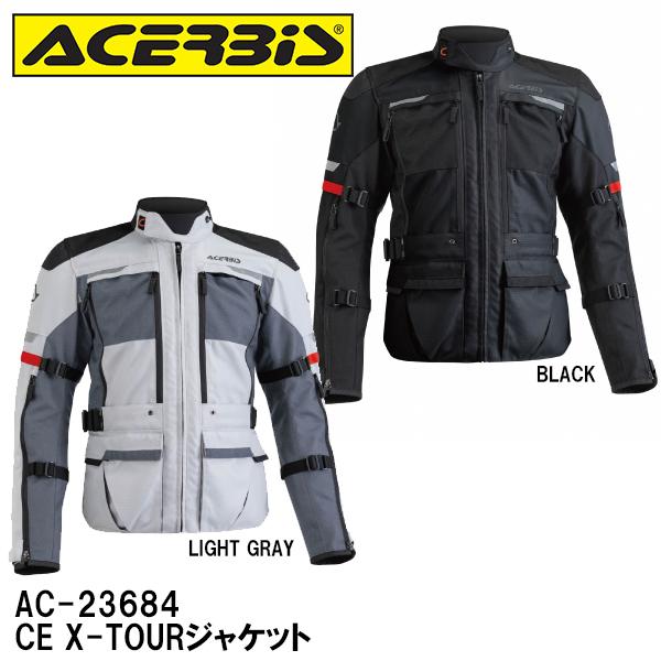 ACERBIS AC-23684 CE X-TOURジャケット アチェルビス : Garage R30