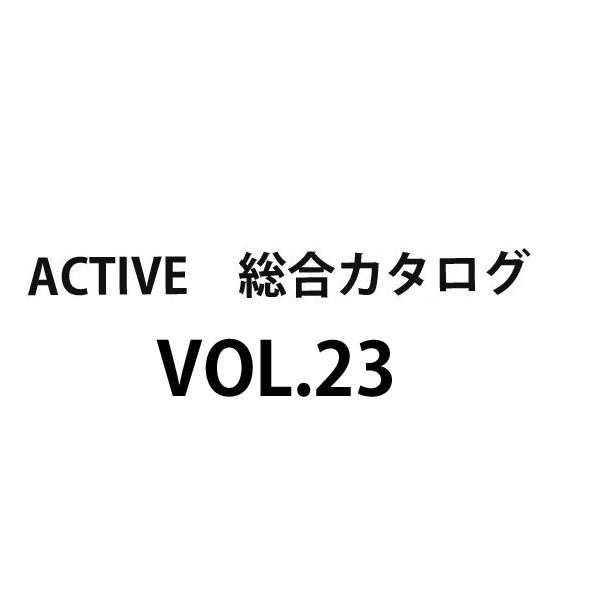 ACTIVE J^O VOL.23 2016-2017 ANeBu oCNp[c pi BELL wbg }t[ p[c i