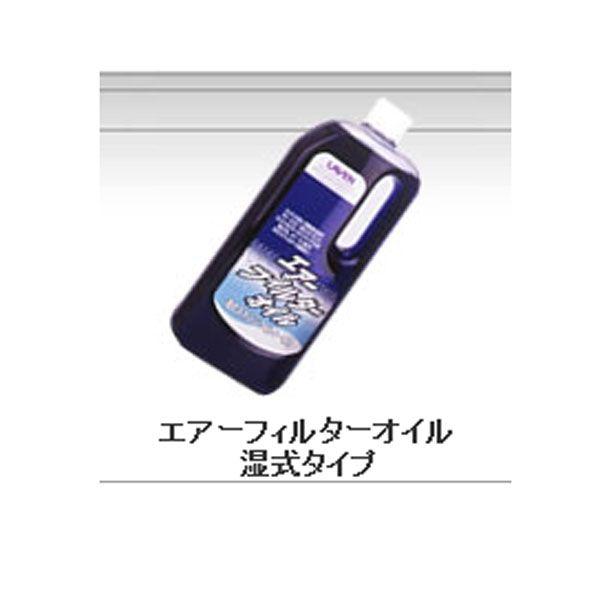 LAVEN GAtB^[IC@X|WtB^[p@1L x