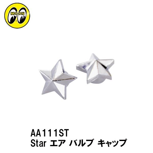 GA[ouLbv X^[ QZbg ^ C Lbv STAR MOONEYES [ACY