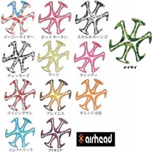 AIRHEAD GA[wbh wbgpx`[VCi[ pbh V GAwbh