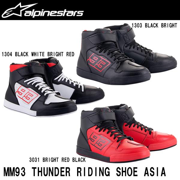 アルパインスターズ MM93 THUNDER RIDING SHOE ASIA エムエム アルパインスターズ MM93 THUNDER RIDING SHOE ASIA エムエム