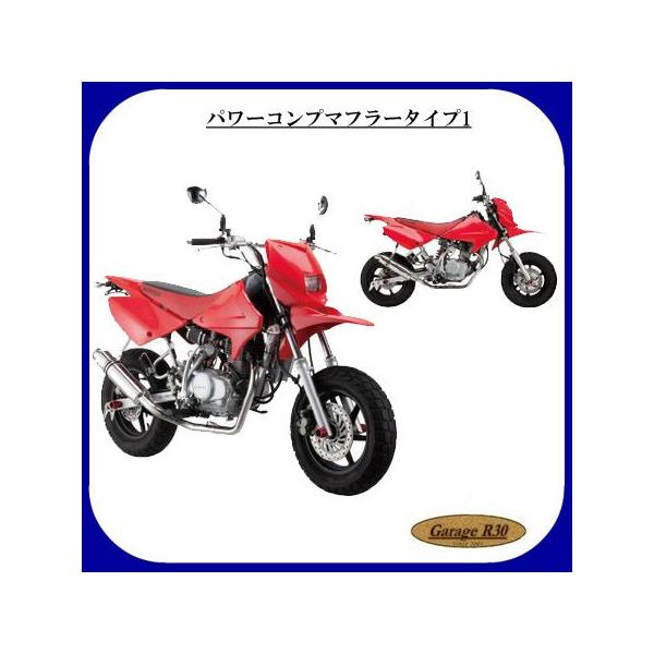 iJC AM-101  iJCIWi GCv100/XR100^[h@p[Rv}t[^Cv1