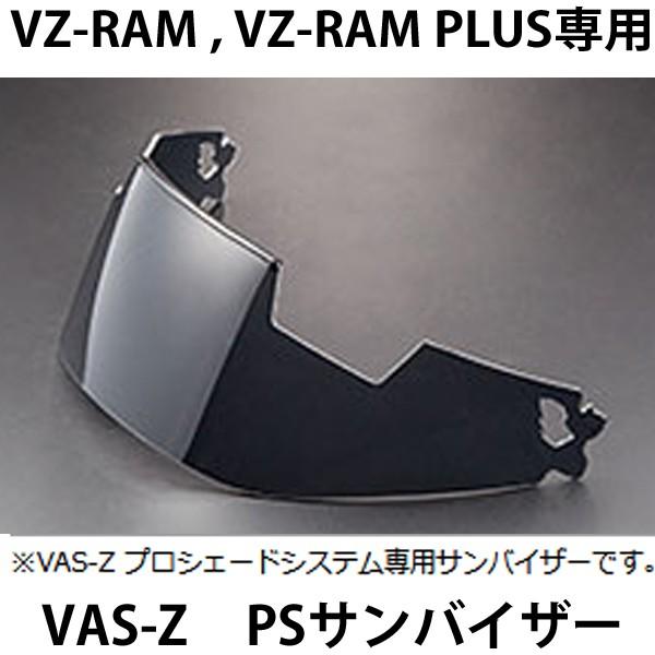 ヘルメット バイク プロシェードの人気商品・通販・価格比較 - 価格.com ヘルメット バイク プロシェードの人気商品・通販・価格比較 - 価格.com