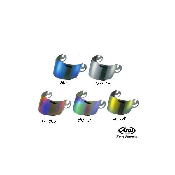 ARAI ~[V[h@X[p[AhVXL Z~X[Nx[X ~[ SAL ttFCXwbgpV[h ~[V[h AC