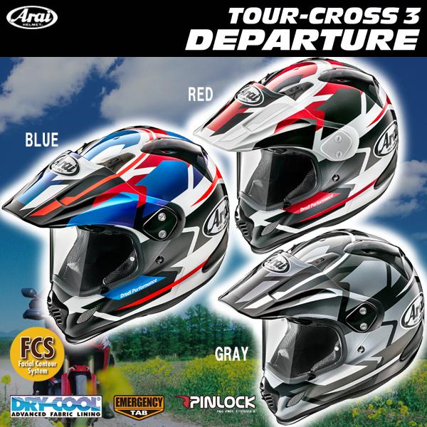 Arai アライ Tour Cross 3 ツアークロス3 Departure デパーチャー Tour Cross 3 オフロードヘルメット グラフィックモデル Arai Tourcross3 Departure Garage R30 通販 Yahoo ショッピング