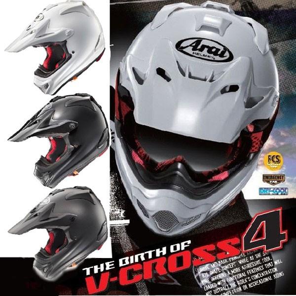 ARAI V-Cross4 オフロードヘルメット Vクロス4 アライ :arai-vcross4