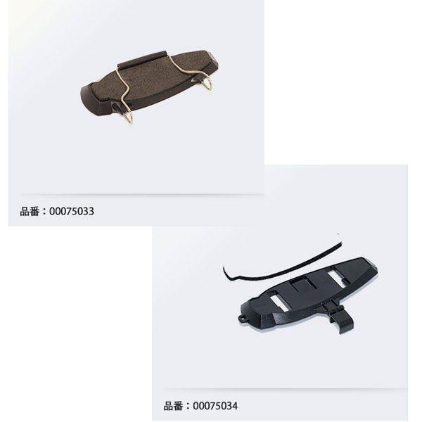 B+COM ビーコム SB4X LITE/SB4X/SB213.EVO用 貼り付けクリップ B+COM ビーコム SB4X LITE/SB4X/SB213.EVO用 貼り付けクリップ