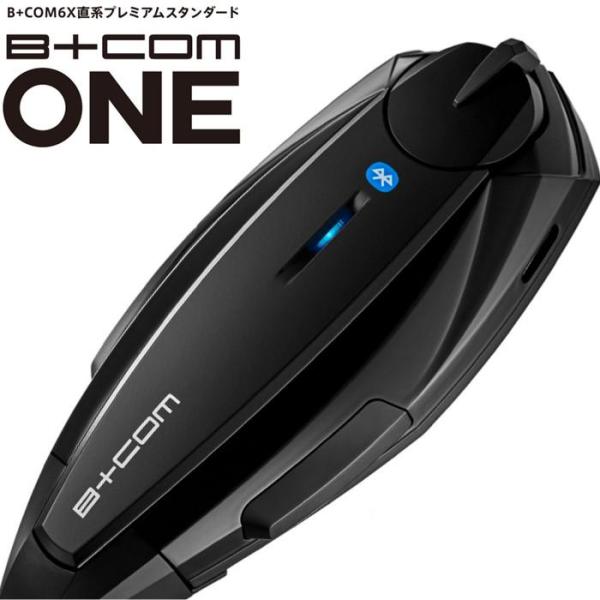 one b+com バイク用品の人気商品・通販・価格比較 - 価格.com