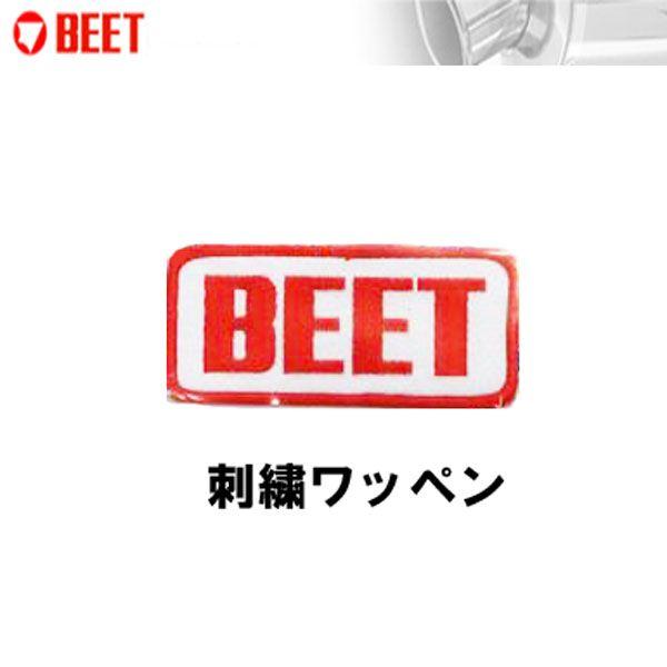 hJby BEET r[g 0704-BW1-00