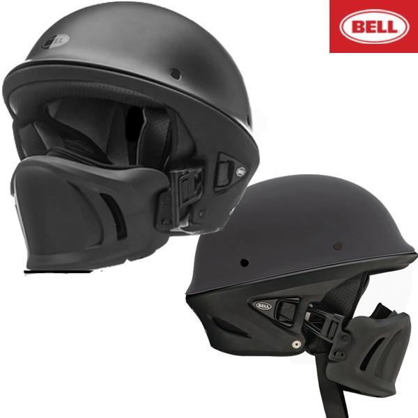 BELL Rogue ローグ ヘルメット ソリッド Solid ジェットヘルメット ハーフヘルメット ベル