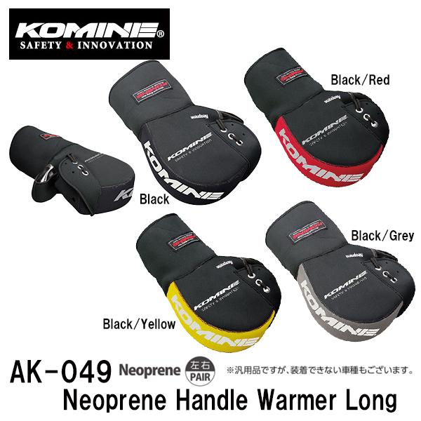 R~l@AK-049@lIv[nhEH[}[ O@EZbg 09-049 AK049 nhJo[ oCNp