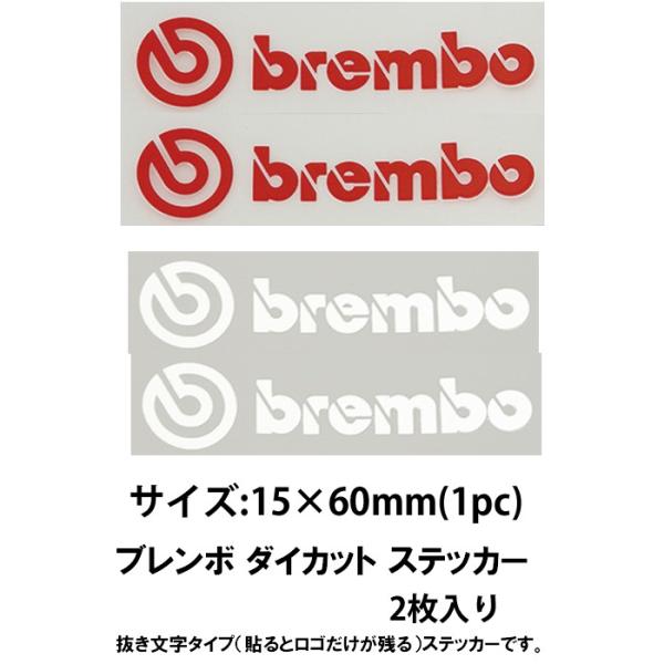 ステッカー メーカー みんな探してる人気モノ ステッカー メーカー 車 バイク