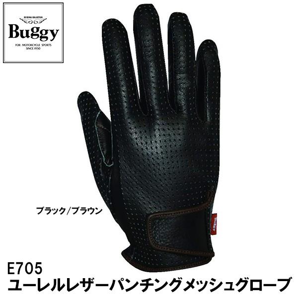 SALE Lady's Buggy バギー レザーグローブ E234 BLACK Sサイズ