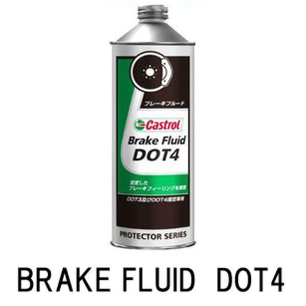 JXg[  u[LIC@DOT4@500ml@u[Lt[h 0.5L