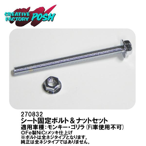 おるた ZX 8000 MITA - スニーカーショップSKIT