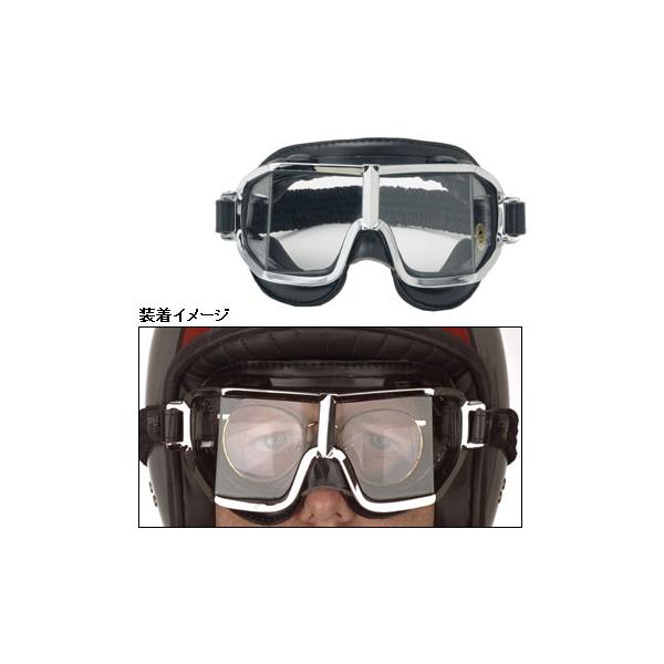 クライマックス GAFA 521ゴーグル(眼鏡用) スペイン製ゴーグル CLIMAX