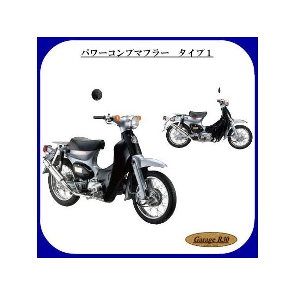 NANKAI CM-01  iJCIWi X[p[Ju/gJu p[Rv}t[^Cv1 CM01 Ci CM-1