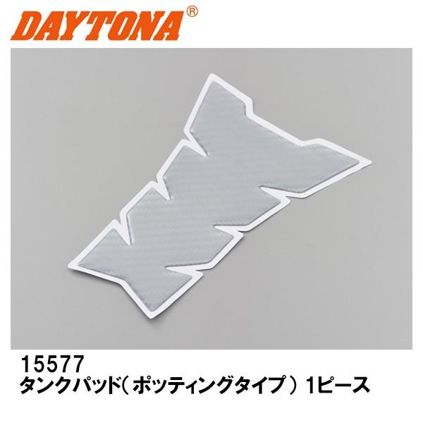 DAYTONA fCgi ^Npbh |beBO^Cv 1s[X Vo[J[{ 15577