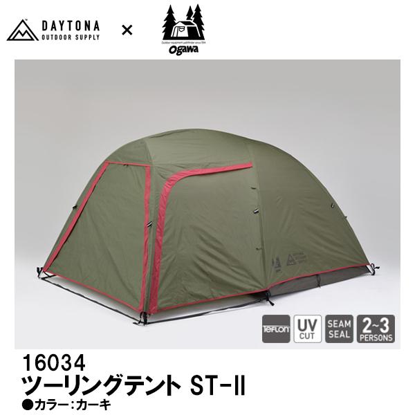 �f�C�g�i �c�[�����O�e���g ST-2 �J�[�L �o�C�N �L�����v �R���p�N�g���[ 16034 DAYTONA
