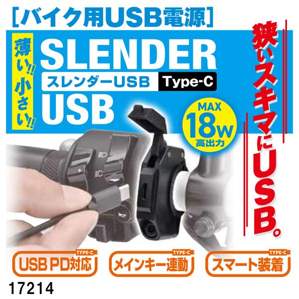 fCgi 17214 oCNpd X_[USB Type-C XL} USBd DAYTONA