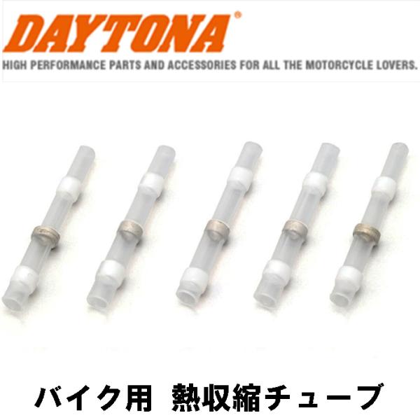 fCgi 18812 oCNp Mk`[u n_ h 1.7(ka0.9) 26mm 5 DAYTONA
