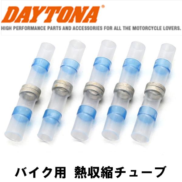 fCgi 18827 oCNp Mk`[u n_ h 4.7(ka2.4) 40mm 5 DAYTONA