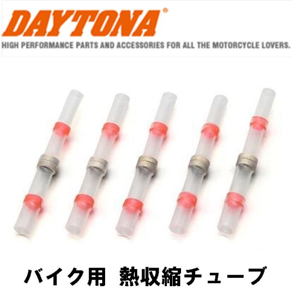 fCgi 18828 oCNp Mk`[u n_ h 2.7 (ka1.4) 40mm 5 DAYTONA