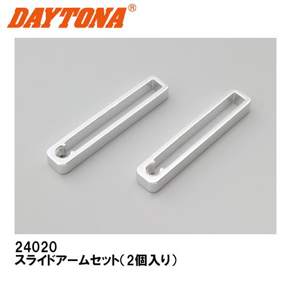 DAYTONA fCgi 24020 XChA[Zbg 2 oCNpX}[gtHz_[3 3+ Ci yAp[c