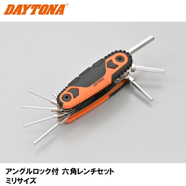 リオンさん専用 極み厚付80 & 細地180 & マジック930標準 各1セット サンコープラスチック お重 3段 リオパックL 8100ml 取り皿付き