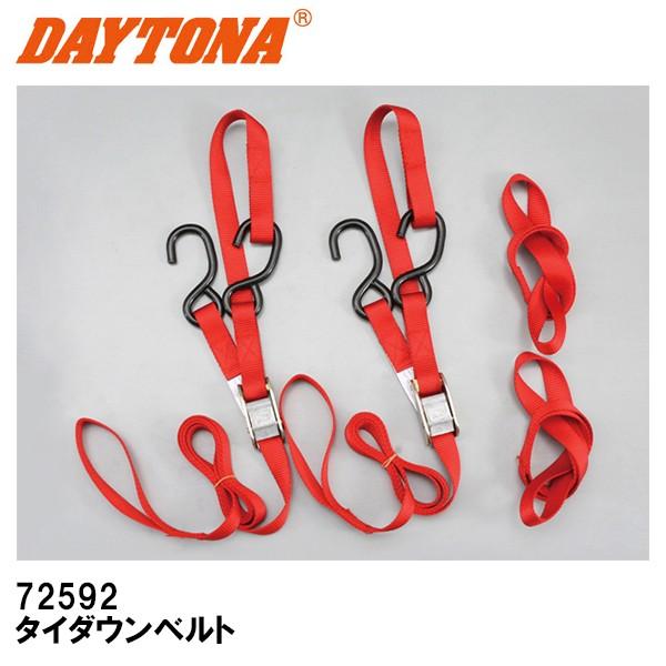 ソムナオさま専用 ソムナオさま専用 2025年新商品 クロダルマD.GROW×ムサユニ