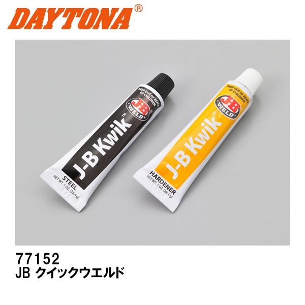 DAYTONA fCgi 77152 JB NCbNEGh ϐ ϖ ώ_ 2t͐ڒ