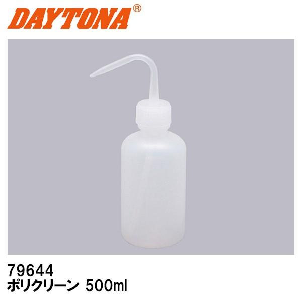 DAYTONA fCgi 79644 |N[ 500ml i IC