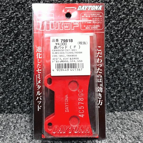 いな ナビレビュー】9型大画面カーナビ「イクリプス AVN-ZX02i」を