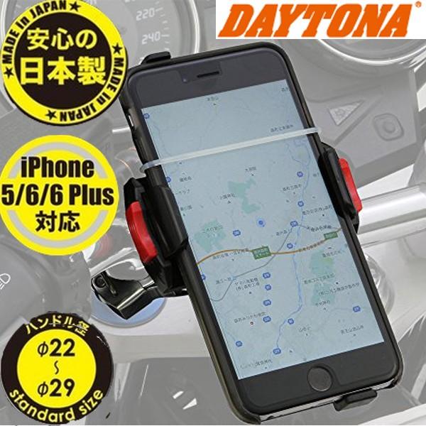 DAYTONA 92602 oCNpX}[gtHz_[ WIDEiiPhone5E6E6PlusΉj NCbN^Cv IH-250D X}z fCgi