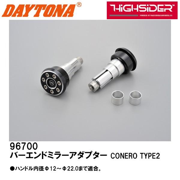 fCgi HIGHSIDER o[Gh~[A_v^[ CONERO TYPE2 ėp ubN Vo[ 96700 DAYTONA A_v^[ ubNA}Cg