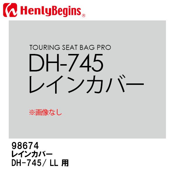 HenlyBegins w[rMY DH-745p C CJo[ 98674 DAYTONA fCgi