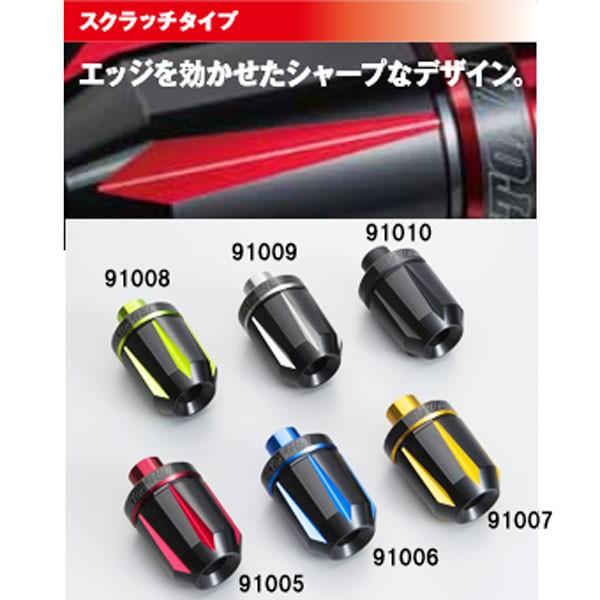 DAYTONA(バイク用品) デイトナ DAYTONA PREMIUM ZONEシリーズ DAYTONA(バイク用品) デイトナ DAYTONA PREMIUM ZONEシリーズ