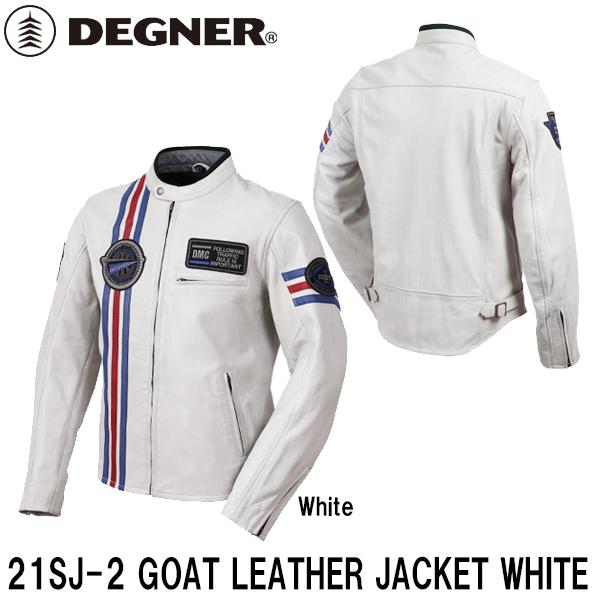 DEGNER 21SJ-2 U[gR[ WPbg GOAT LEATHER JACKET WHITE fOi[