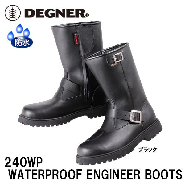 デグナー 240WP 防水 エンジニアブーツ DEGNER 240WP WATERPROOFING ENGINEER BOOTS :degner-240wp:Garage R30 - 通販 - Yahoo!ショッピング デグナー 240WP 防水 エンジニアブーツ DEGNER 240WP WATERPROOFING ENGINEER BOOTS :degner-240wp:Garage R30 - 通販 - Yahoo!ショッピング